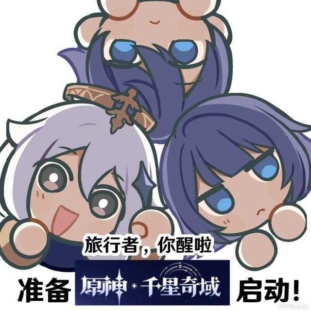 不送原石，不劝你玩，米哈游这次铁了心大改，却赌上了下个五年？