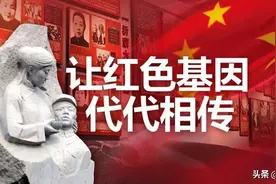 5月4日12:00！广播剧《爷爷的石板》将在FM91.7泰安广播电视台交通广播首播图片