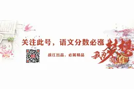 2022中考话题作文优秀范文7篇图片