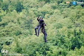 境内外专业救援队伍齐聚南川金佛山，上演救援时速！图片