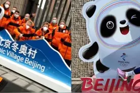 要空运泡菜！韩国吐槽冬奥会食物，嫌油多，日本网友都看不下去了图片