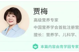 陷阱！火爆全网的儿童零食「反式脂肪一览表」究竟骗了多少家长？图片
