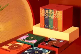 50款大气好喝的茶叶礼盒，逢年过节送礼最合适（下）图片