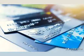 11家银行说“不”，72岁爷叔想办张信用卡怎么这么难？图片