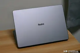 3699元起可能是618期间最值轻薄本 新款Redmi Book 14评测图片