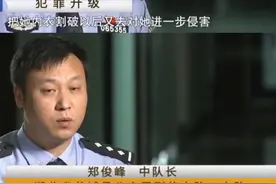 2018年醉酒少妇遭遇小偷，内衣被剪烂，劫财不成改劫色图片