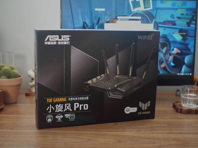 0成本提升WIFI 上网速度，TUF GAMING 小旋风 Pro 设置优化
