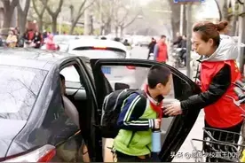 儿子问：爸，你为什么开大众车来接我，我同学爸爸都是开奔驰宝马图片