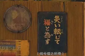 文案 | 适合12月发圈的宝藏文案图片