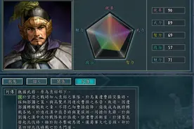 三国志11：聊聊最容易被看轻的名将张郃，果然在游戏中就不如人意图片