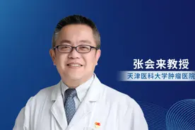 张会来教授团队研究——揭示滤泡性淋巴瘤的基因奥秘与治疗新策略图片