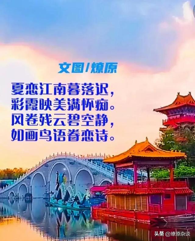 情感散文｜致亲爱的你…（结束篇）