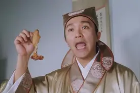 i茅台正式上线，增加上了“线上销售”，怎么看？图片