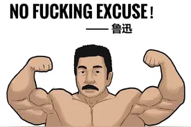 初次训练，这些事情你需要知道图片