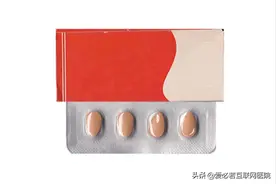 他达拉非片贵么图片