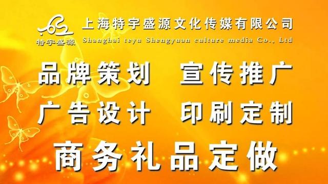 ?广告销售技巧