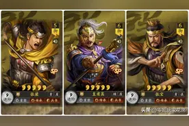 新赛季3个新武将：SP皇甫嵩39%免伤，大号飞燕、瞬发杯蛇很强大图片