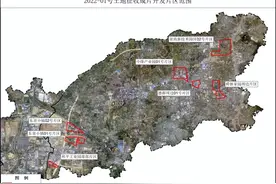 注意！近期多项政策公示，涉及公积金、契税补贴、土地征收图片