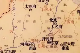 曾媲美东京的“超级城市”，今天为何埋在河北泥沙里？图片