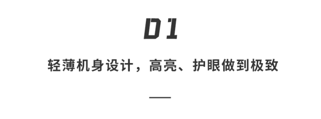 首款全面搭载鸿蒙5的平板来了！售价3999元起。。。