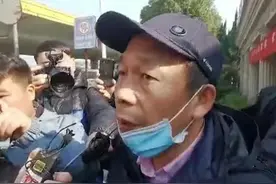为劳荣枝打名誉权的律师简历：法学博士出身，还做过5年刑警图片