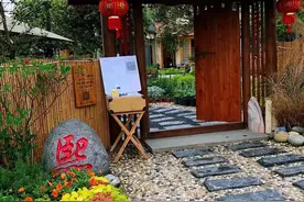 一个好的庭院，离不开漂亮的“园路铺贴”图片