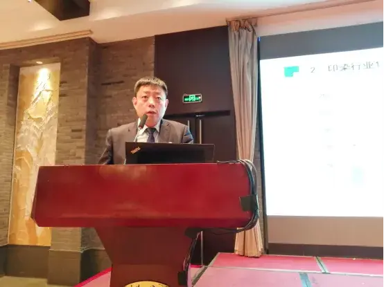 达卡国际纺织服装机械展