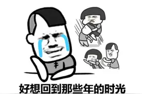 腾讯都拯救不了？盘点那些国服凉凉，只能玩外服的网游图片