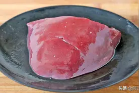 猪肝好吃有诀窍，很多人第一步就错了，大厨教你正确做法，超解馋图片