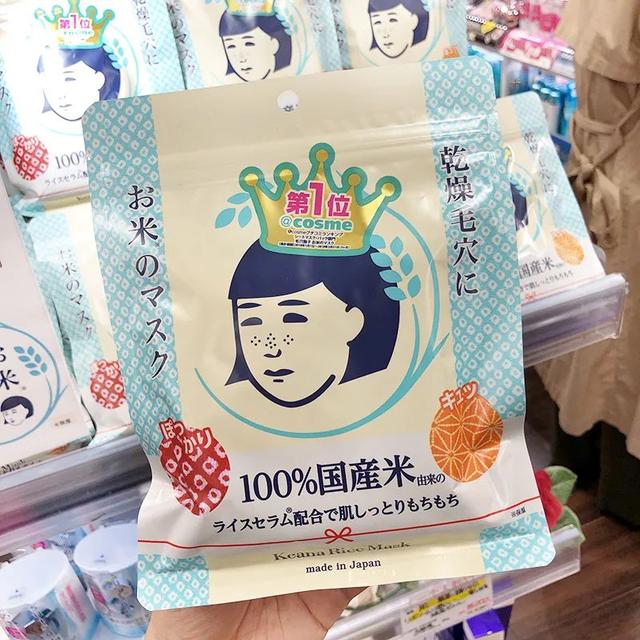 日本石泽研究所毛穴抚子洗面奶面膜防晒等系列产品哪款最值得入手