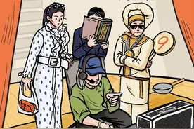 周星驰要拍微短剧了！首部作品今年5月在抖音上线图片