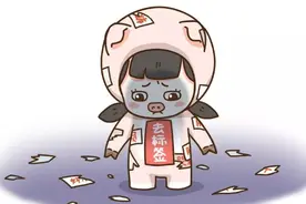 如何让孩子从社恐变得落落大方？别着急，做好这8件事就够了图片