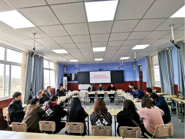 四川省民生研究会新媒体中心-官网