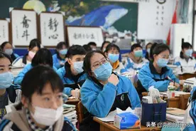 中考数学｜我拿什么拯救你？大题不会做丢分太惨，这些技巧要牢记图片
