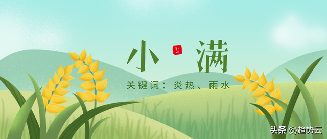 美业人的5月营销活动怎么做?