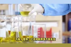 靶向药的5个副作用，早做了解，别走弯路图片