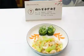 每周药膳】便秘又干咳，是你吗？今天就花5分钟烧这道菜图片