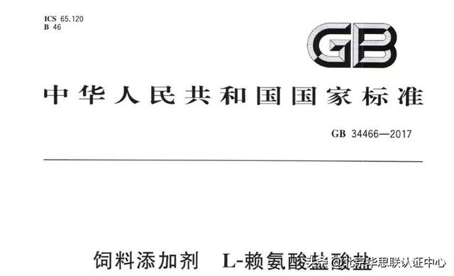 宠物营养I 蛋白质 I 蛋氨酸 I 组氨酸 I 赖氨酸的作用