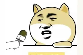 宝妈求职面试那些事儿图片