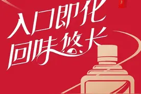 价格出炉！茅台德芙宣布联名推出酒心巧克力，小程序上显示价格：经典酒心巧克力礼盒2颗装35元，6颗装99元图片