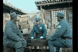 楚云飞嘴中痛心疾首的南京保卫战，是怎样失败的？图片