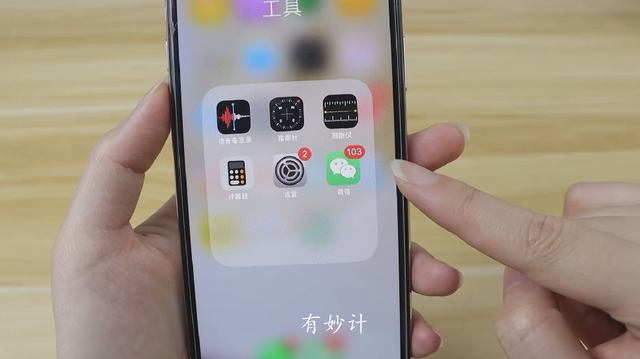 微信8.0.21版本更新了，新增4个实用小功能，看看你学会几个了