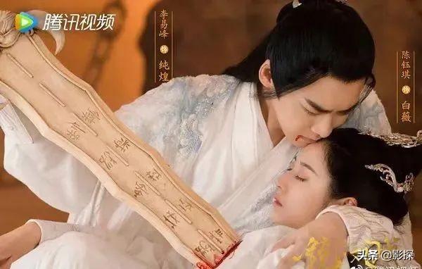 疯了？这是可以播的吗