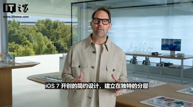 玩转iOS 26正式版一整天，苹果说与没说的细节我可能挖透了