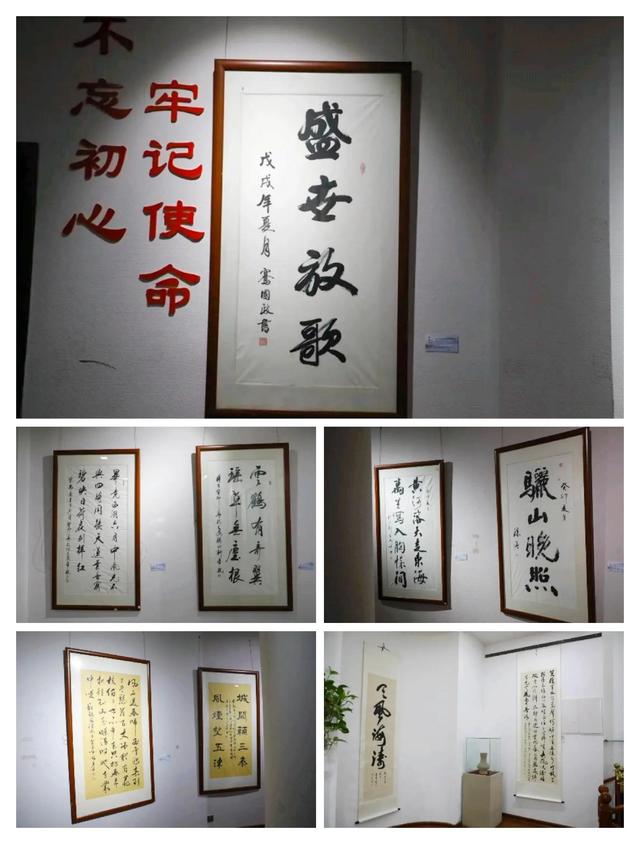 陕西省三秦文化研究会书画院临潼交流中心揭牌暨书画展盛大开幕