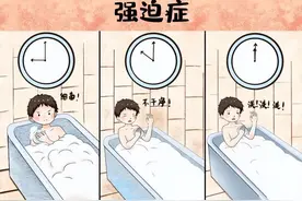 当你出现这些症状时，你可能已经患上了强迫症了。图片