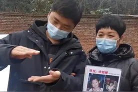 春节被亲戚花式催婚 张洋洋无奈回复：难道直接上街拉一个？图片