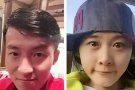 《乡村爱情》中最会秀恩爱的夫妻档，角色名是两人本名的合体图片