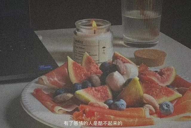 暧昧期的情感攻略，请查收