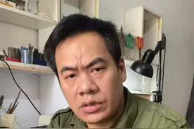 你知道黄金一两等于多少克吗？图片